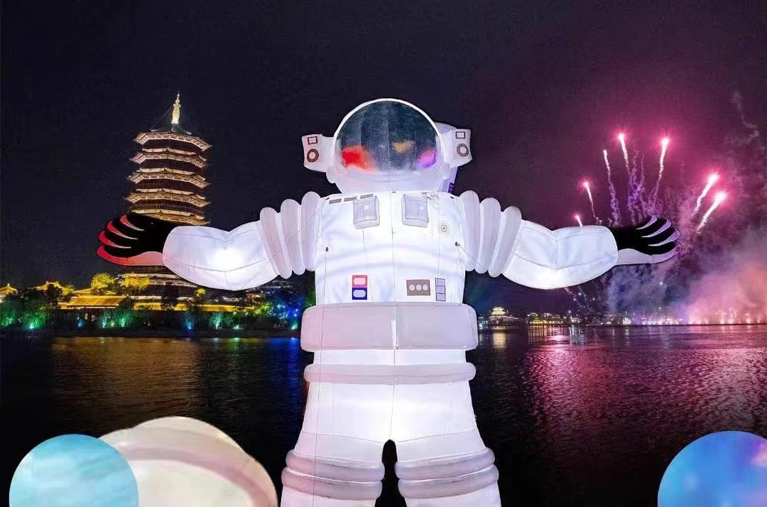 百度App生活节在长沙铜官窑古镇盛大开启！AI赋能城市美好生活