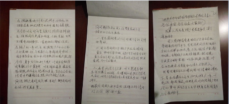 遇上百度推广，我的生活发生巨大改变……