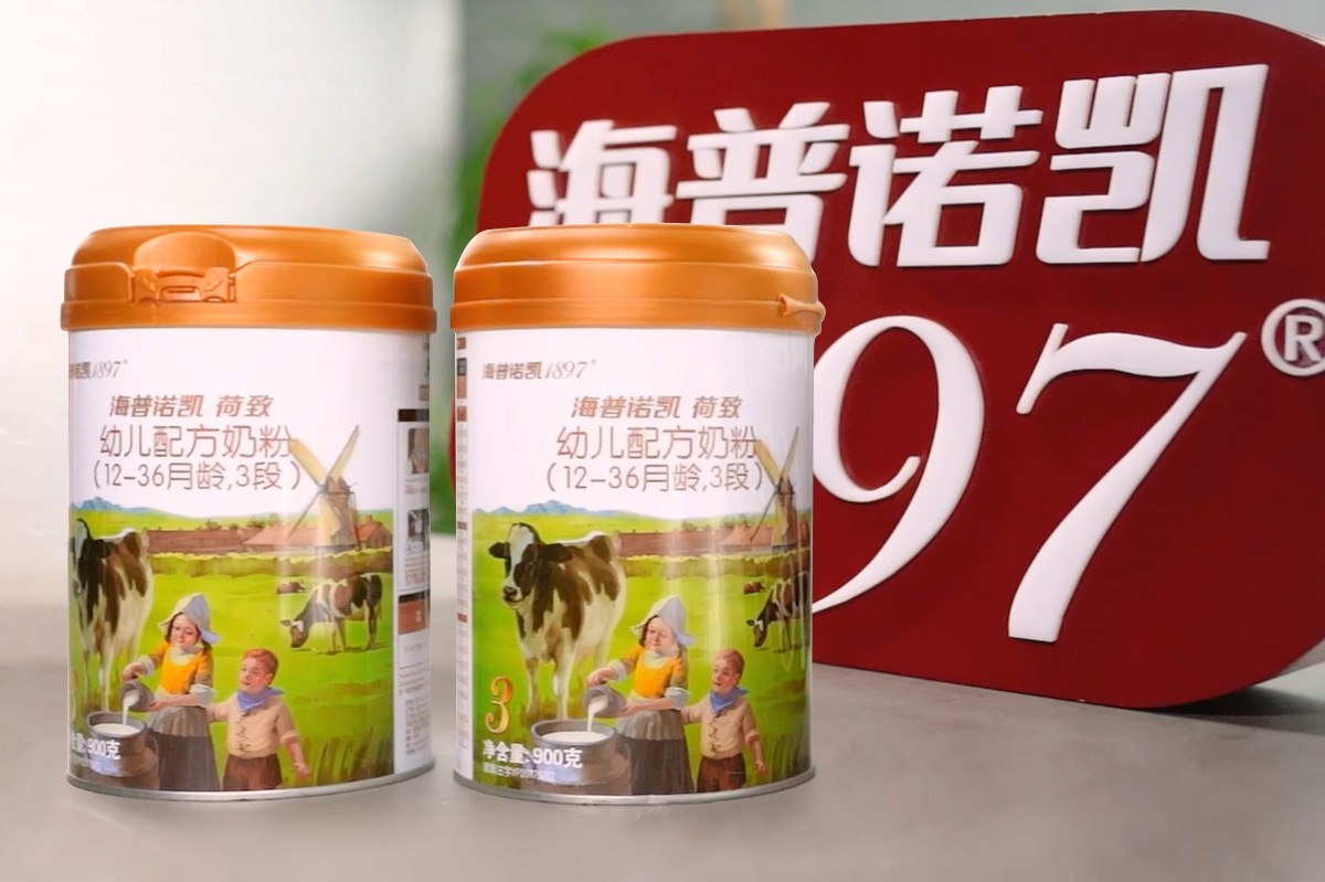 【客户案例】海普诺凯