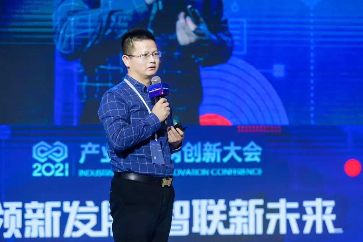 《產業互聯網趨勢和價值》 盧振斌丨上海盟創投資創始合伙人