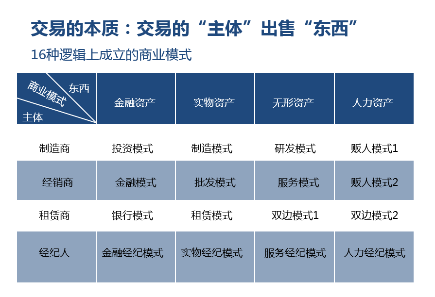 微信截图_20221011150223.jpg