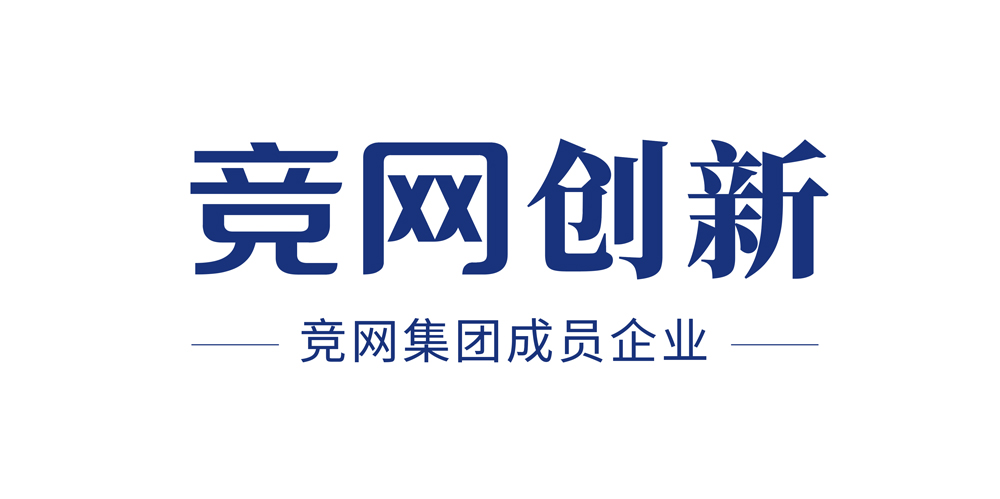 湖南竞网创新科技发展有限公司