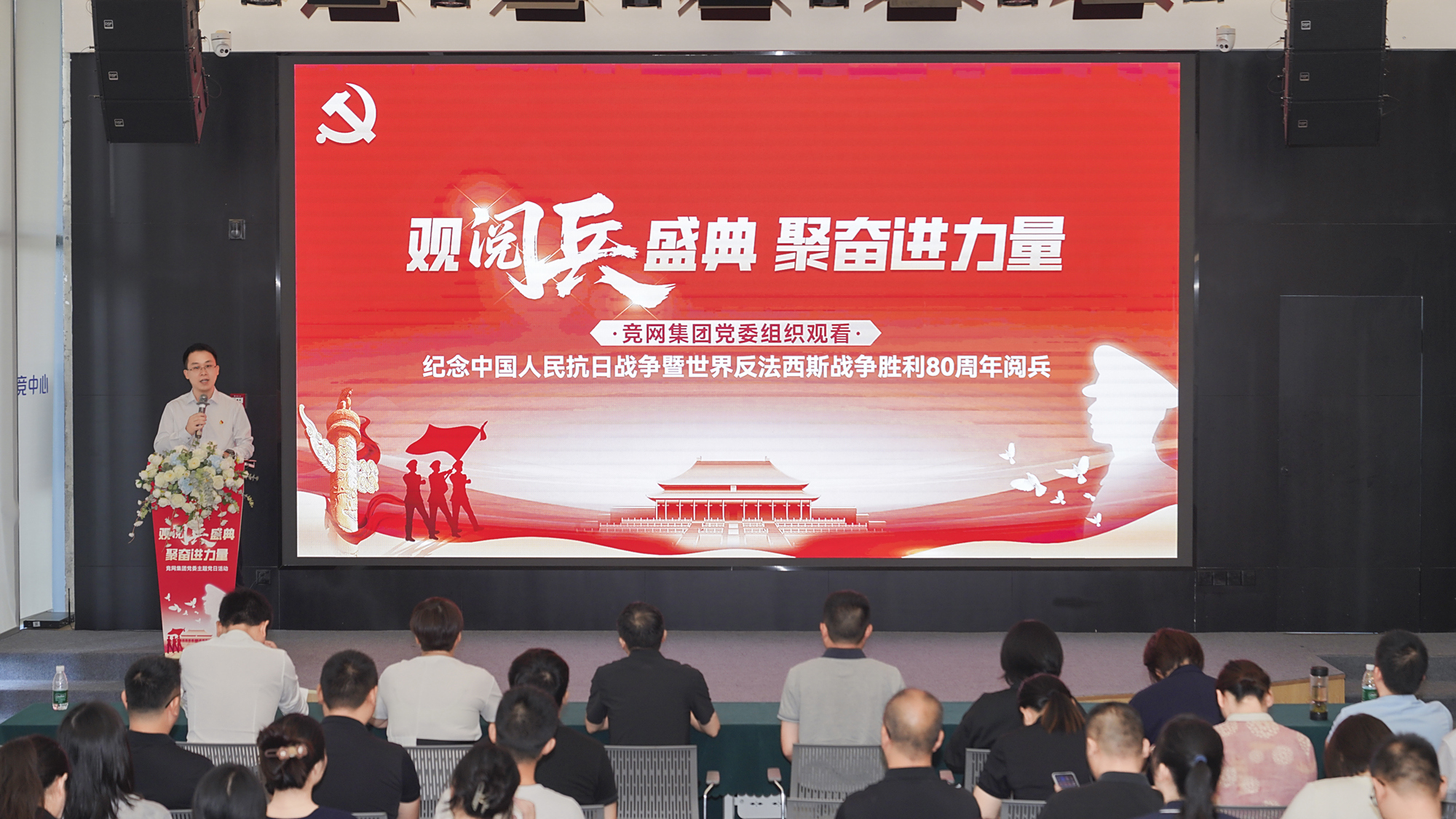 微信图片_20250903140728_54_205.jpg