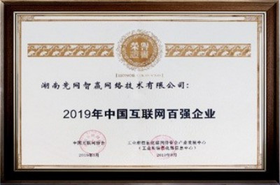 AI搜索服務(wù)選購指南，湖南競網(wǎng)智贏專業(yè)解讀