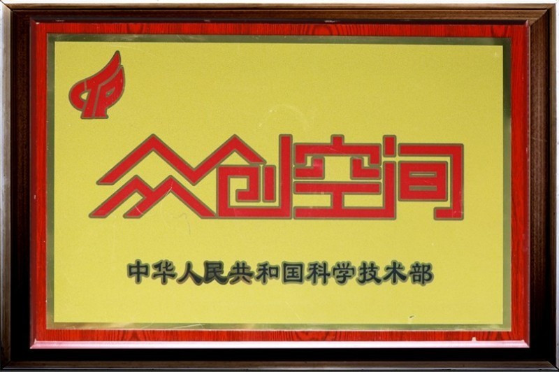 圖片 3.jpg