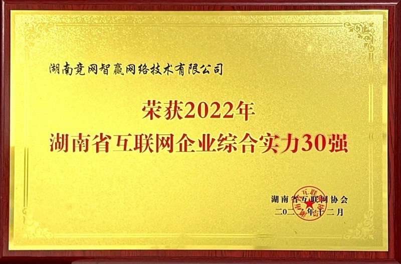 圖片 2.jpg