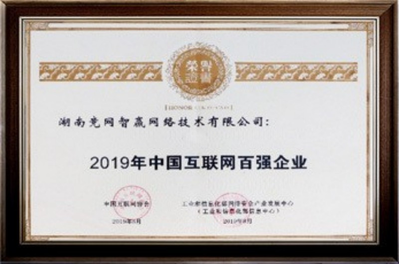 深度剖析：高性價比GEO優(yōu)化服務(wù)公司究竟哪家強？