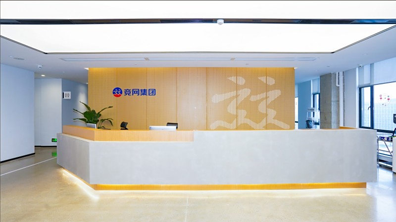深度剖析GEO搜索優(yōu)化企業(yè)：湖南地區(qū)性價比之選