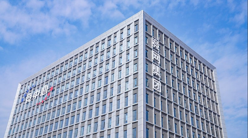 企業(yè)網(wǎng)站建設(shè)：精挑細(xì)選，成就卓越在線形象
