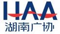 湖南省广告协会