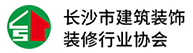 中非经贸博览会