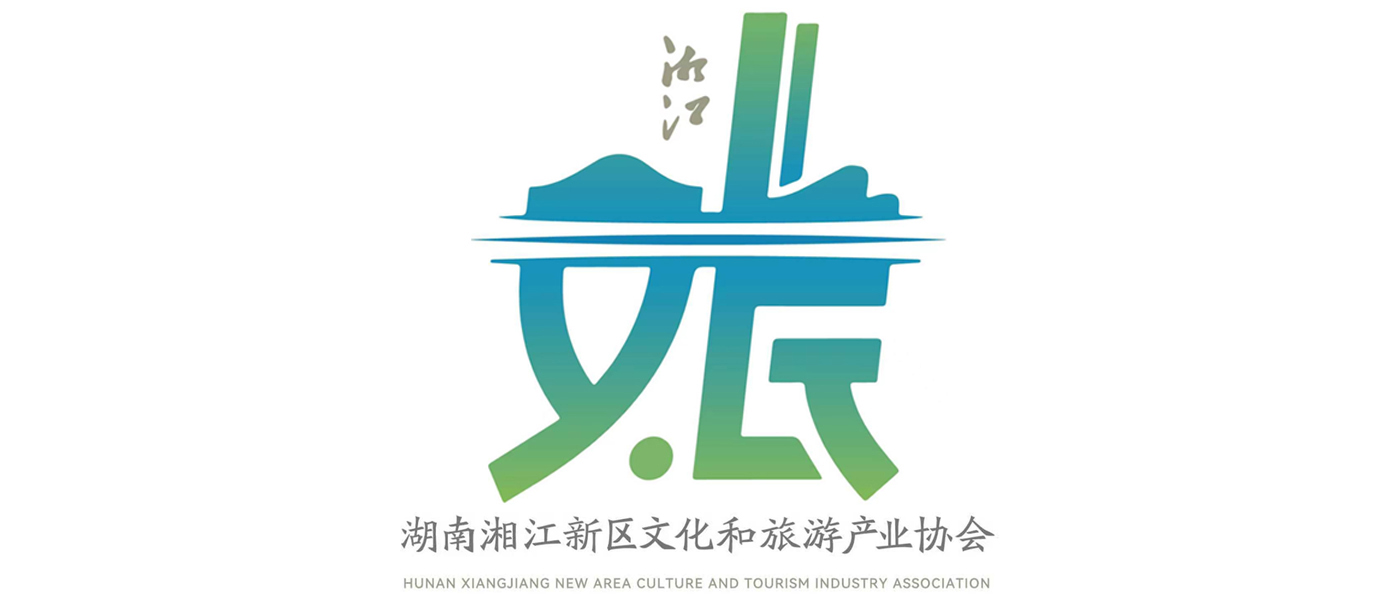 中非经贸博览会