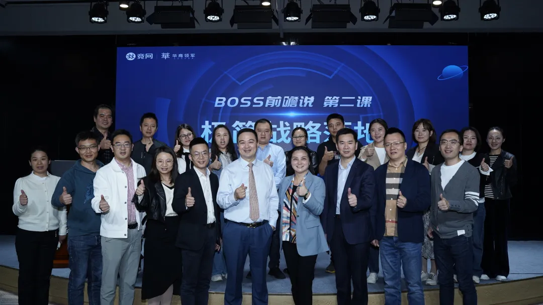 红网时刻报道封面